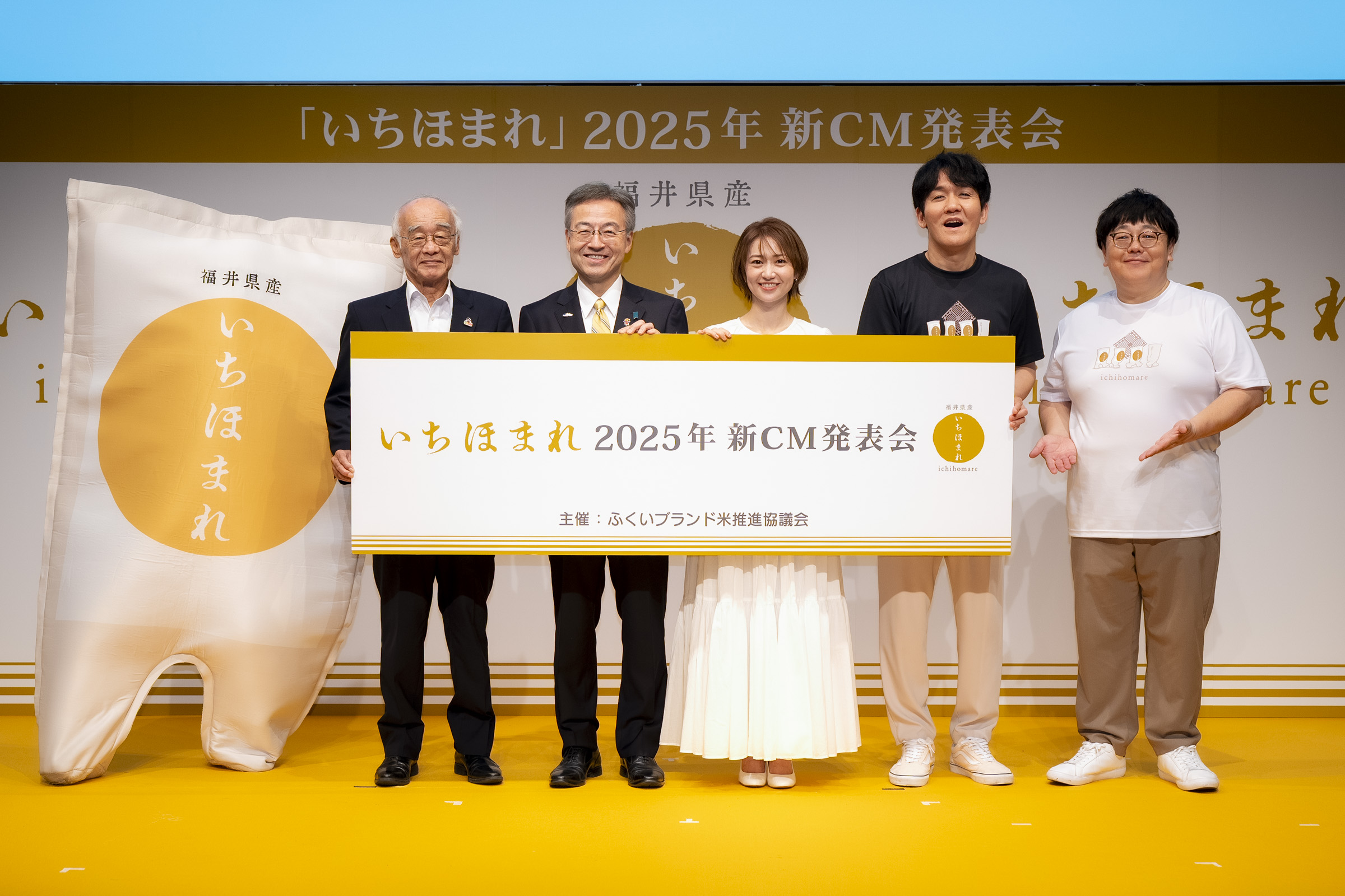 大島優子 - Hledat / X