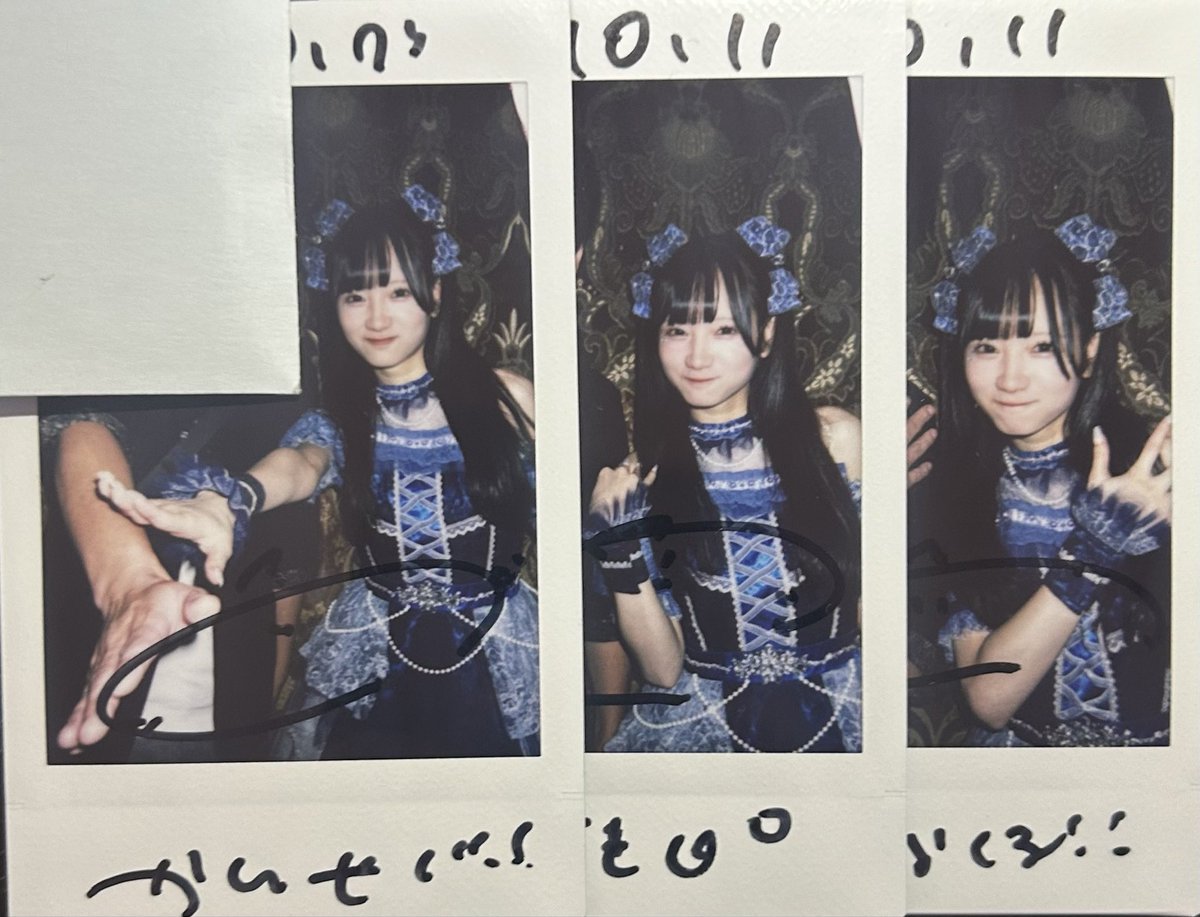 玲様♡ありがとうございます♡ りょー (@nra627) / Posts / X