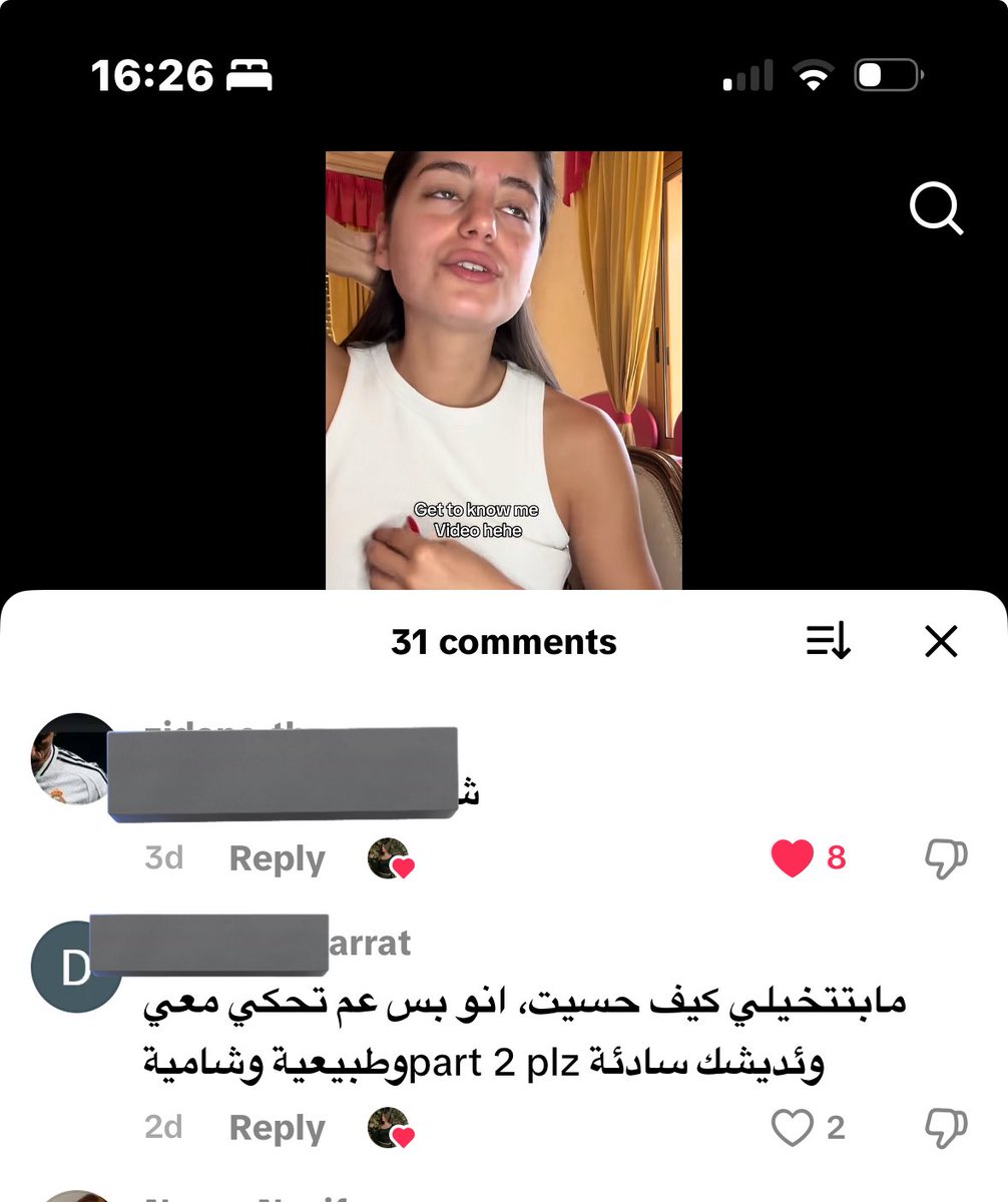 ئديشك!؟! سادئة!؟!
الله يعز القاف