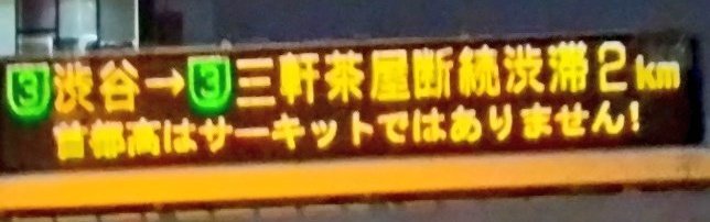 おぎ住職 tweet media