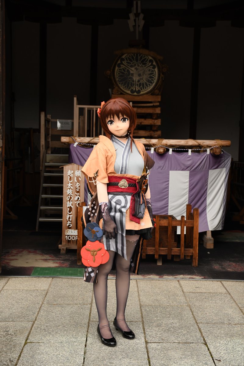 しほ (@9xWHpf73J10cboq) / Posts / X