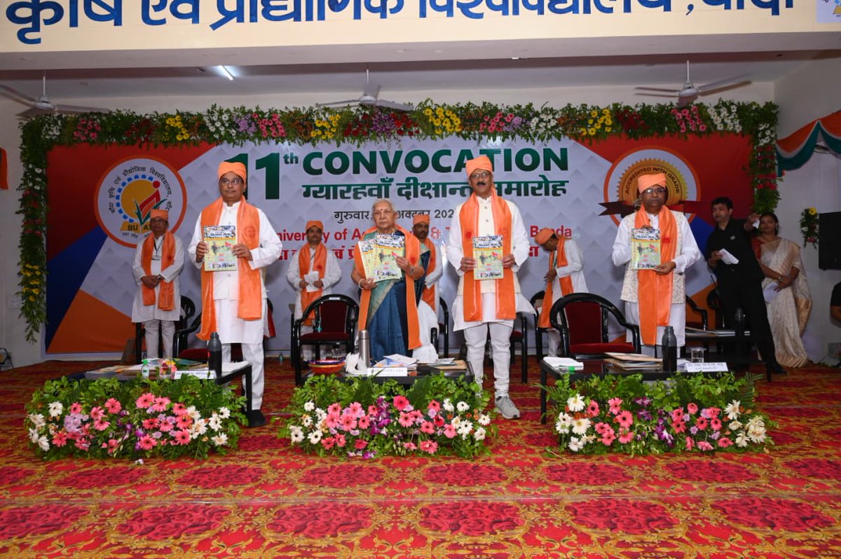 BUAT_BANDA's tweet photo. Echoes of applause at BUAT Banda's milestone 11th Convocation—honoring students who'll feed the world tomorrow. Here's to turning soil into stories of success!
#BUATBANDA #Convocation #AgriGraduates https://t.co/zzbX7AJyog