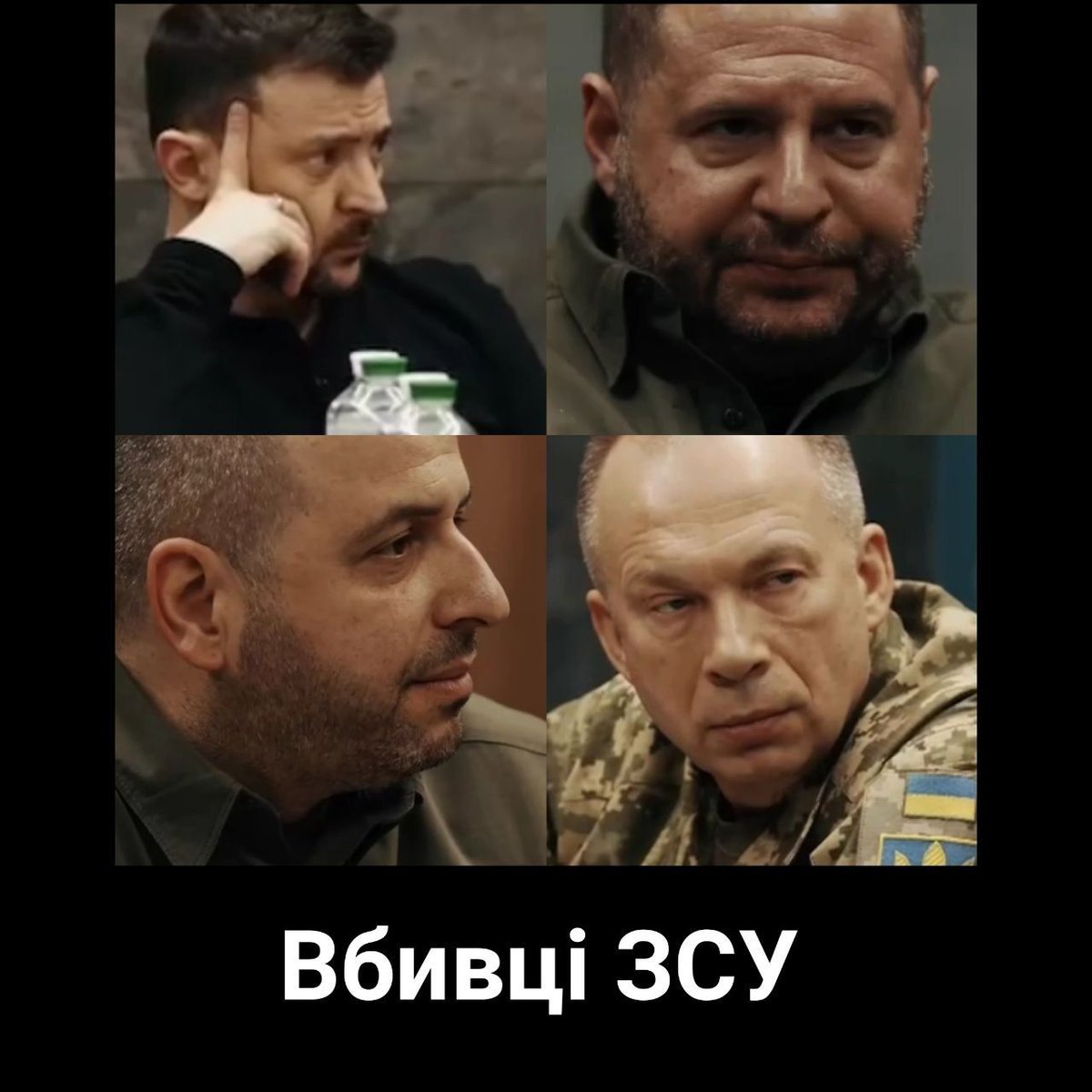 leusenko1's tweet photo. Черговий удар терористичної рф балістикою по навчальному підрозділу Сухопутних військ, розташованому в тилу, є загиблі та поранені військовослужбовці.
Расєянець Сирський розпорядився провести службове розслідування. Інший расєянець Зеленський підтримає.
Українських воїнів і далі монотонно і масово вбиватимуть в тилу, бо у владі сидять кроти-коригувальники рф.