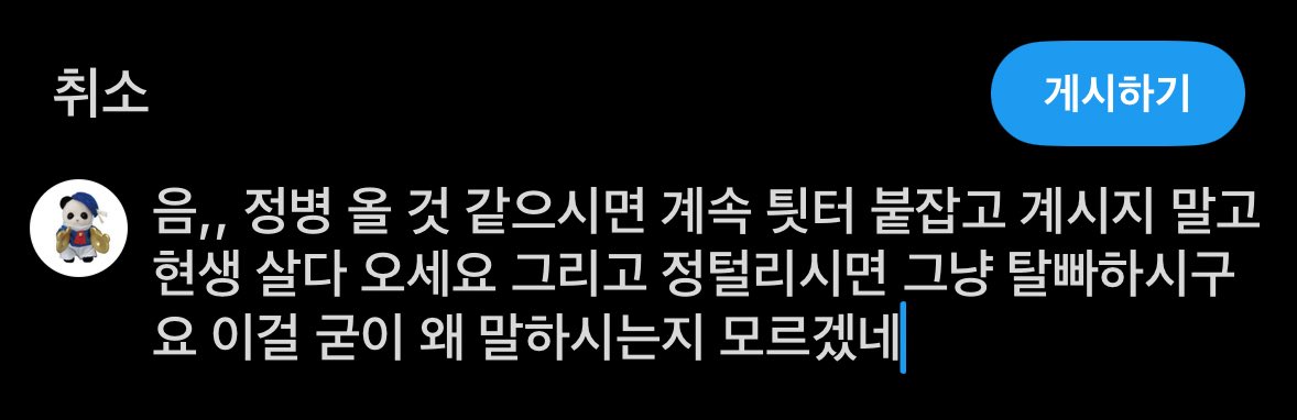 지막이 (@_zimak_) on Twitter photo 