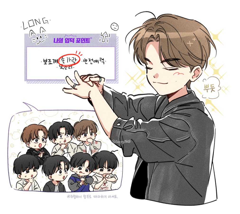 땅ㅇ tweet media