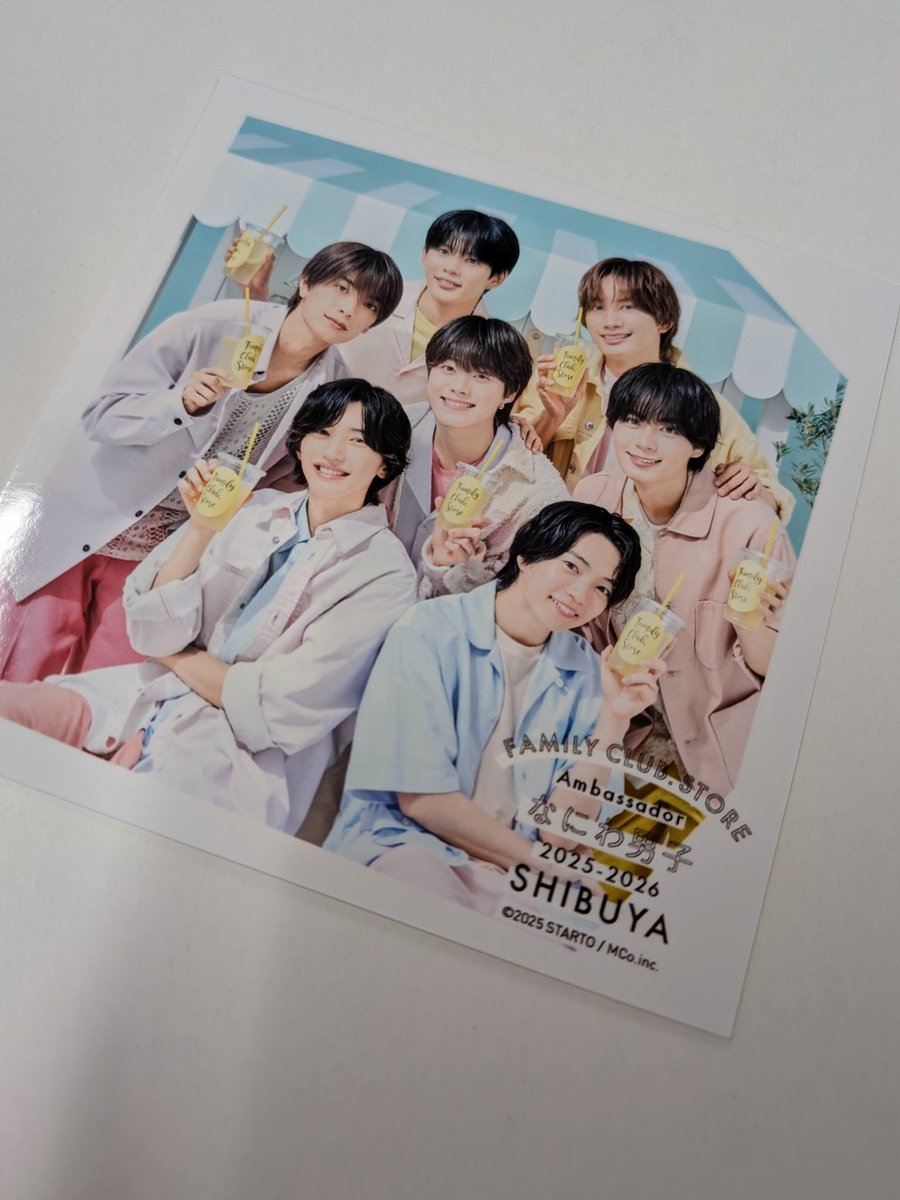 なにわ男子 ファミクラストア渋谷店限定ましかくフォト入荷です
