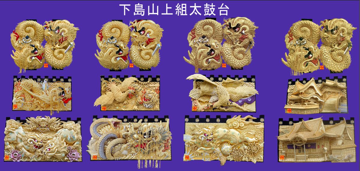 芸博刺繍 (@zhefengsha) / Posts / X