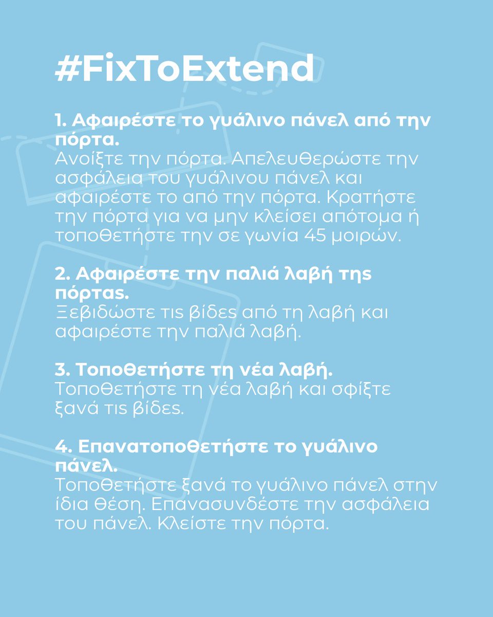 FixPart_gr's tweet photo. Χρειάζεται να αντικαταστήσεις τη λαβή της πόρτας του φούρνου σου; Δες πώς να το κάνεις! 
#FixPart https://t.co/yTnQTPxOHD