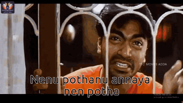 Giving free bus rides to your own people is same as giving money to corporates (with no promise of job creation)? Ilanti penta chudoddane X taggincha..