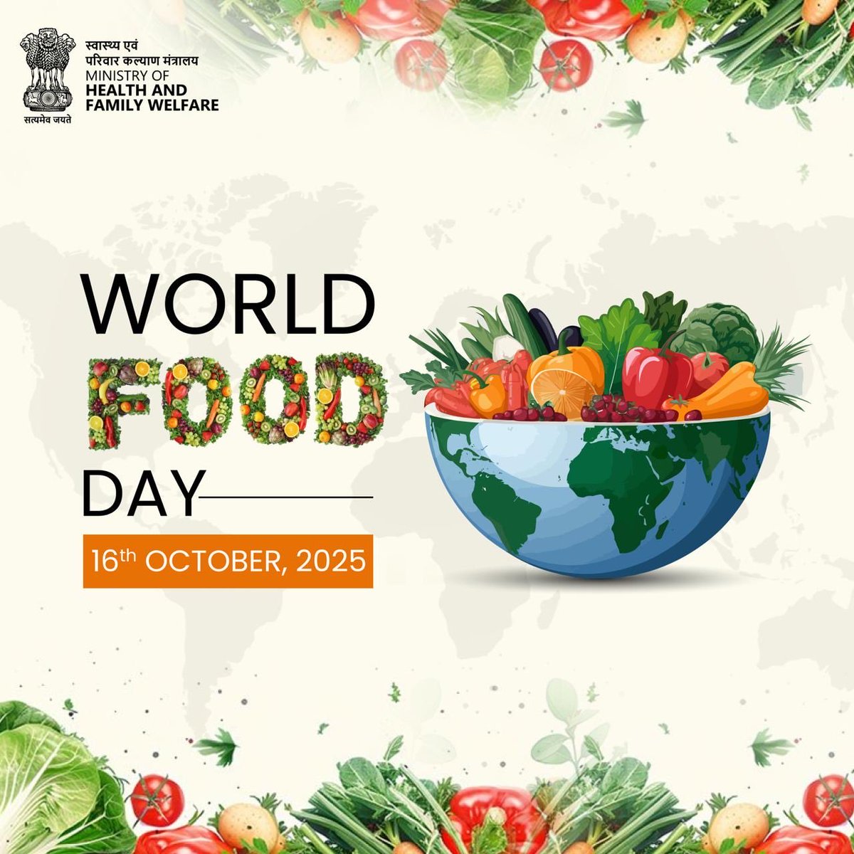 cdho_botad's tweet image. On #WorldFoodDay, let’s reaffirm our commitment to ensure that every individual has access to safe, wholesome, sufficient & nutritious food.