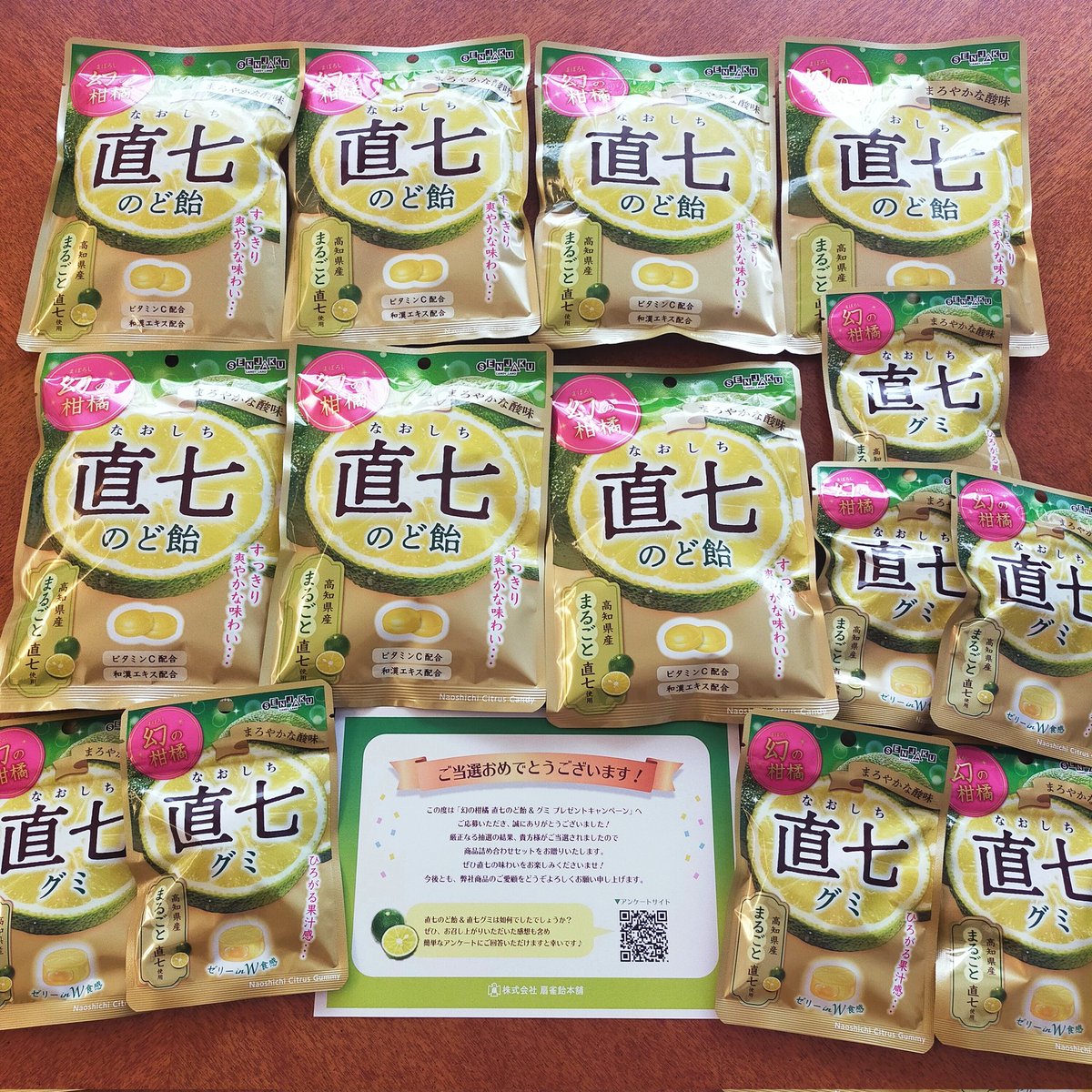 まなみー@ フォロー感謝割引100円❗️様 リクエスト 2点 まとめ商品 まなみー@ フォロー感謝割引100円❗️様 リクエスト 2点 まとめ商品