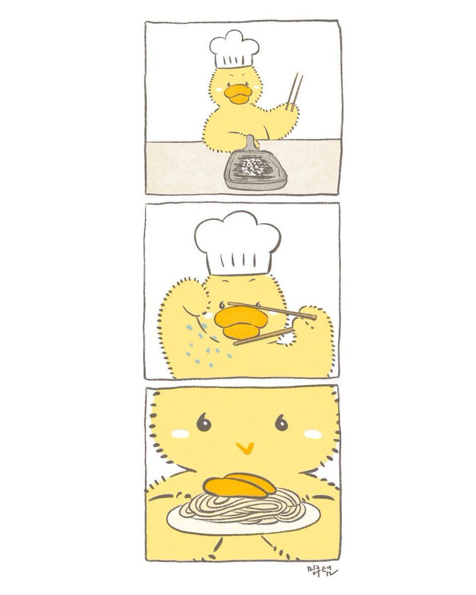 명란파스타 도전~🌸
#태민 #TAEMIN