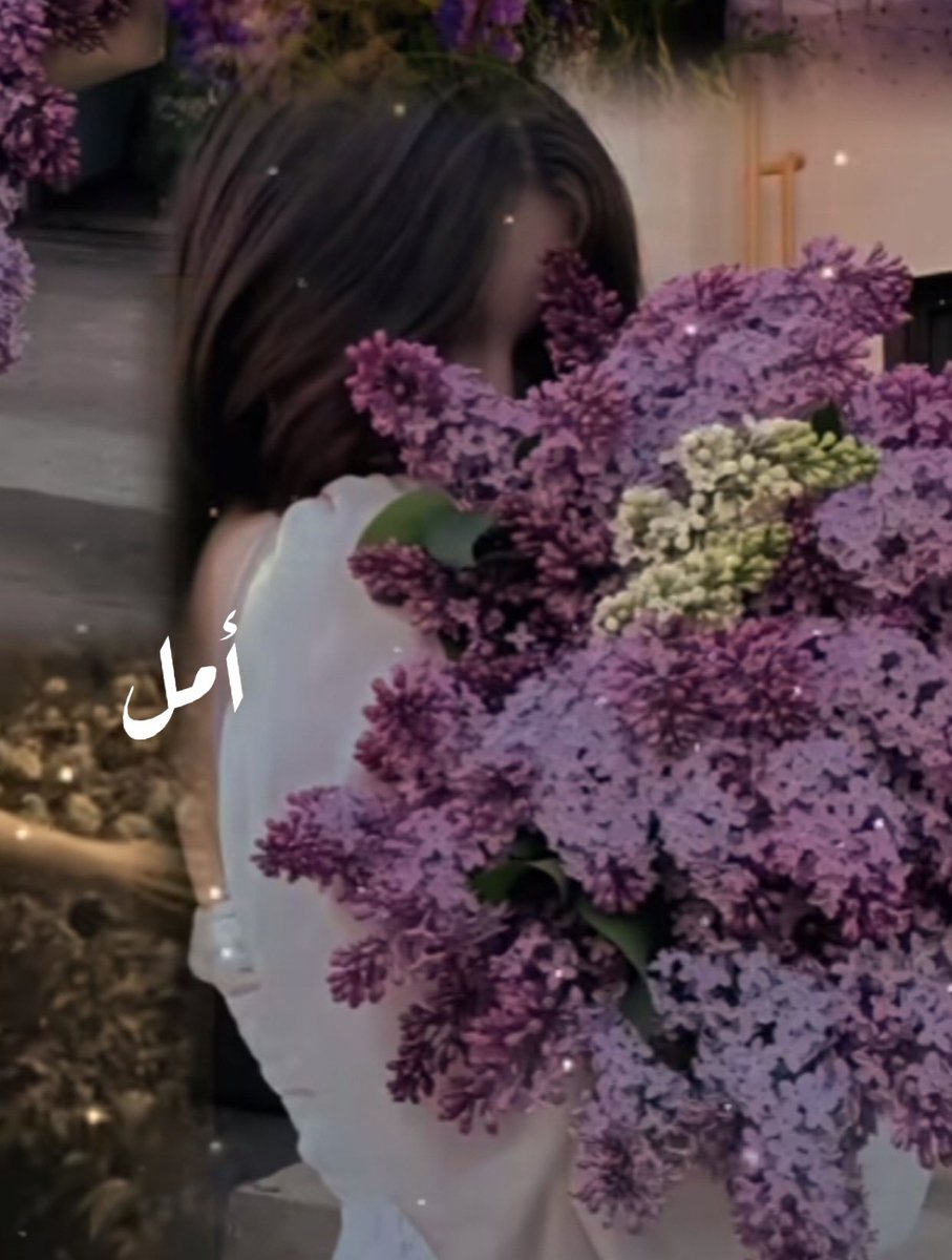 لم يكن الخميس هالمره عادياً..💜🫂
كان مليئاً بالضحكات .. 
والأحاديث التي لا تمل ..
وونيس قريب من القلب ..
🎶💜🎶💜🎶💜
فكل شي يأتي مع الخميس 
بالنسبه لي يبقى مختلف ونادر 🎶💜