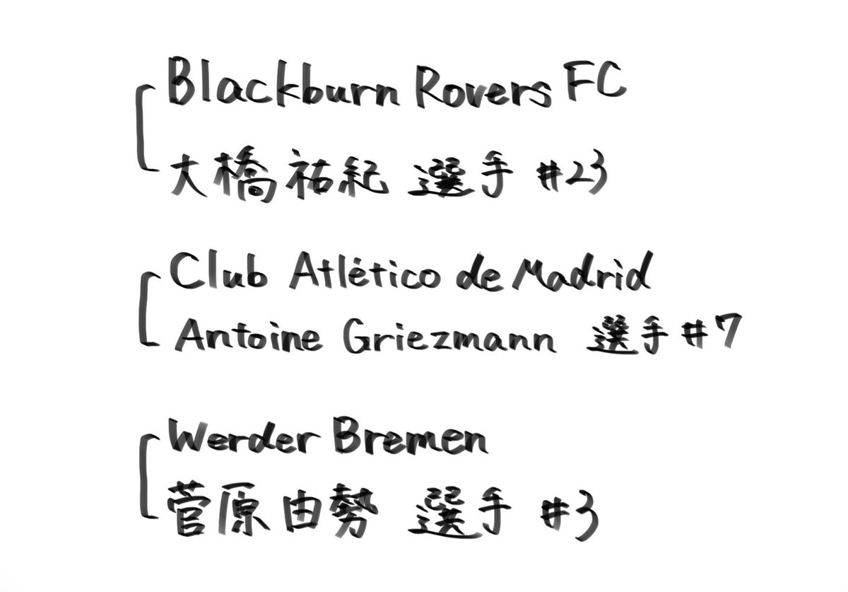 akSHFC's tweet photo. 🆕🏷️

2009〜𝘚𝘢𝘯𝘧𝘳𝘦𝘤𝘤𝘦 𝘏𝘪𝘳𝘰𝘴𝘩𝘪𝘮𝘢 𝘴𝘶𝘱𝘱𝘰𝘳𝘵𝘦𝘳

📍詳しくはALT ~

気になった方お迎えします💁🏼

#サンフレッチェ広島 #サンフレッチェ広島サポと繋がりたい #サッカー好きな人と繋がりたい #Jリーグ好きな人と繋がりたい https://t.co/NbflduBNhX