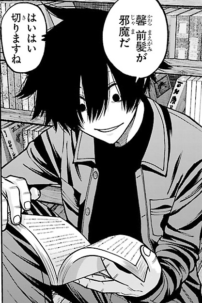 tougenanki_wc's tweet image. 【#桃源暗鬼】
本日発売の週刊少年チャンピオン46号には、番外編・後半が掲載👀
桃のアジトに潜入していた鬼たちの存在がバレてしまい、危機的状況に…!?
最新26巻は大好評発売中!
TVアニメ桃源暗鬼 第十五話は来週10月24日(金)放送✨
公式X▶️@tougenanki_anm
公式HP▶️tougenanki-anime.com