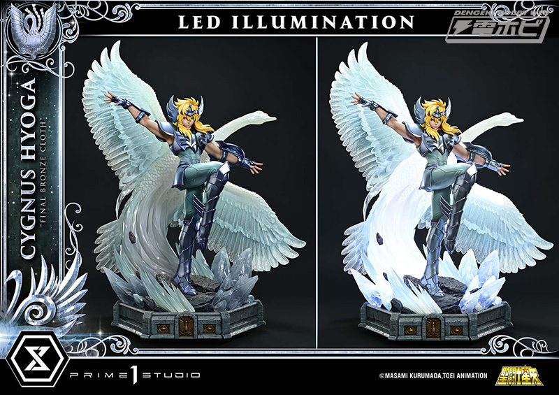 氷創神妃フレミア シークレット 白晶防壁 フレミア 氷姫 シークレット sec Amazon.co.jp: BSC47