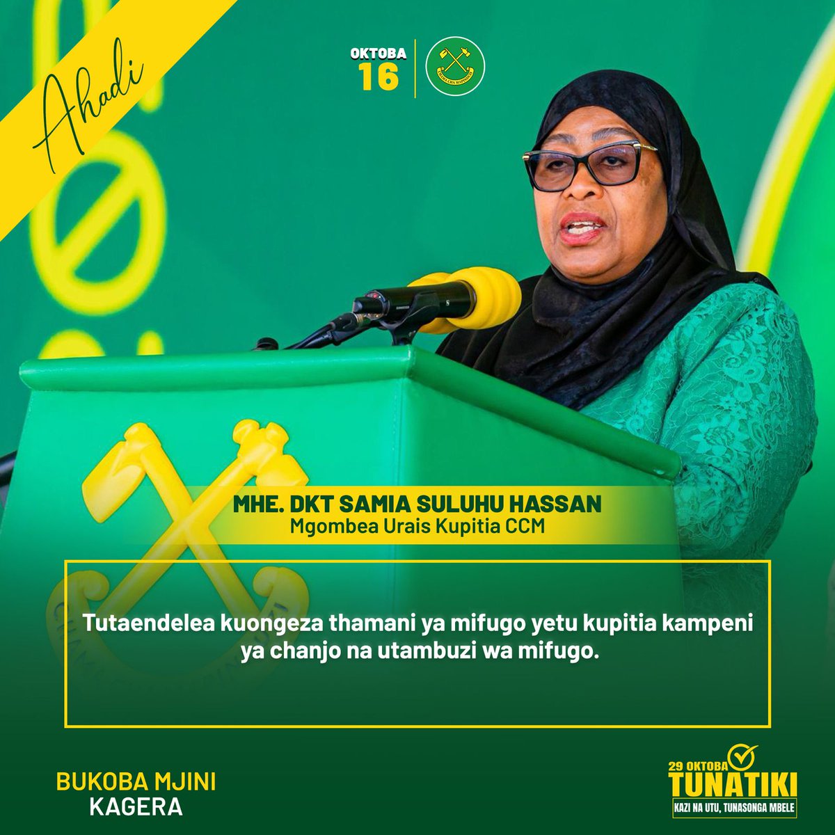 Mitano tena kwa Dkt. Samia Suluhu Hassan. #KaziNaUtuTunasongaMbele
