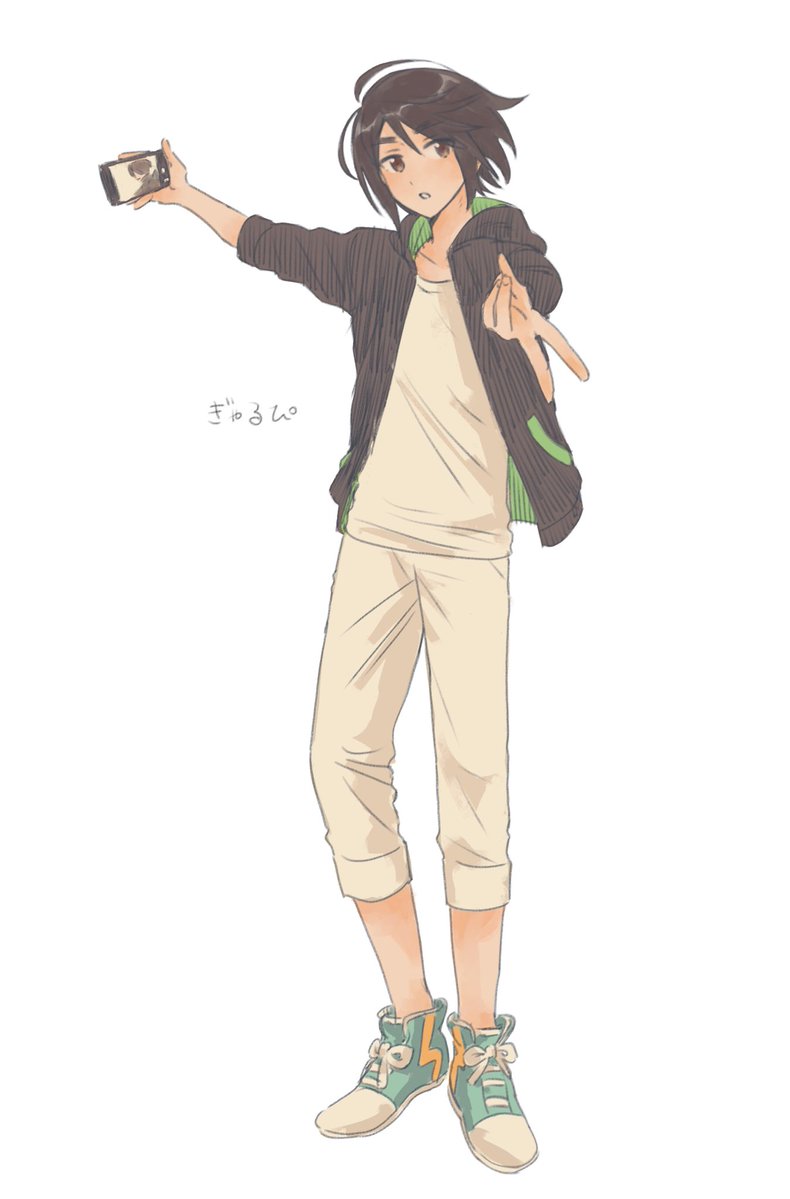 らくが　
香くん