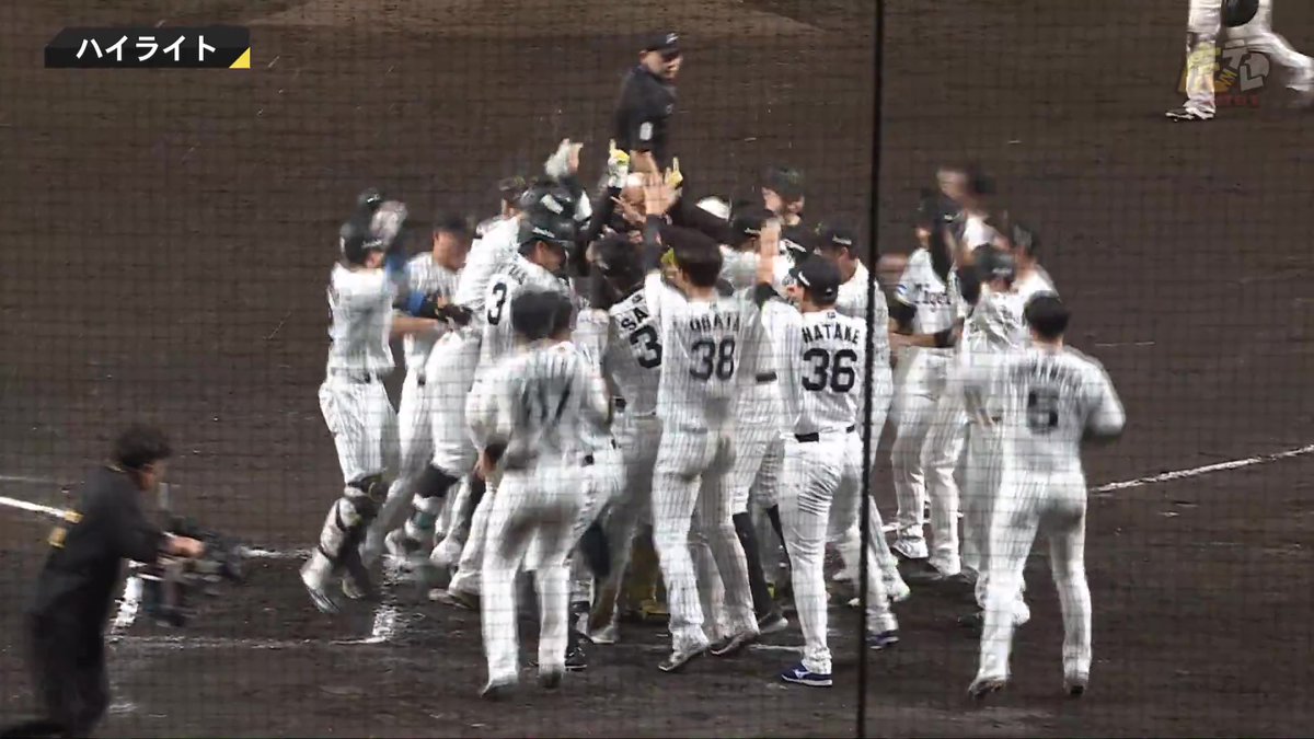 阪神 5x - 3 DeNA　本日のハイライト！
#hanshin #虎テレ #阪神タイガース #鼓動を鳴らせ_虎道を進め 
youtube.com/watch?v=aiKoN7…