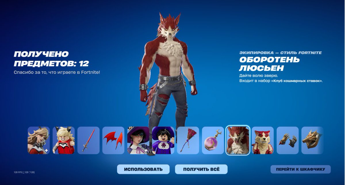 🦊 Falix 🦊🔜Pawske tweet media