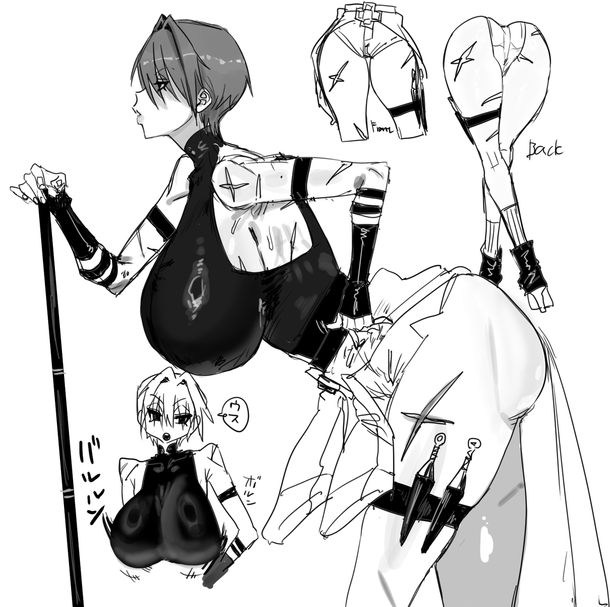 #新選組爆乳法度 