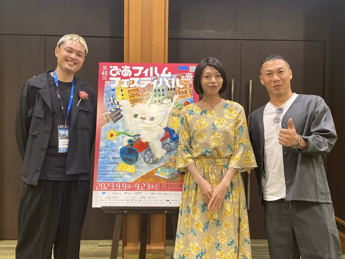 小沢まゆ tweet media
