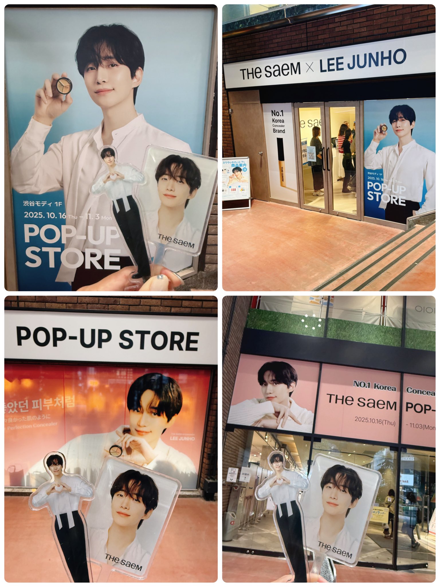 LEE JUNHO ジュノ THESAEM ザセム 特典セット④ ついに公式オンライン