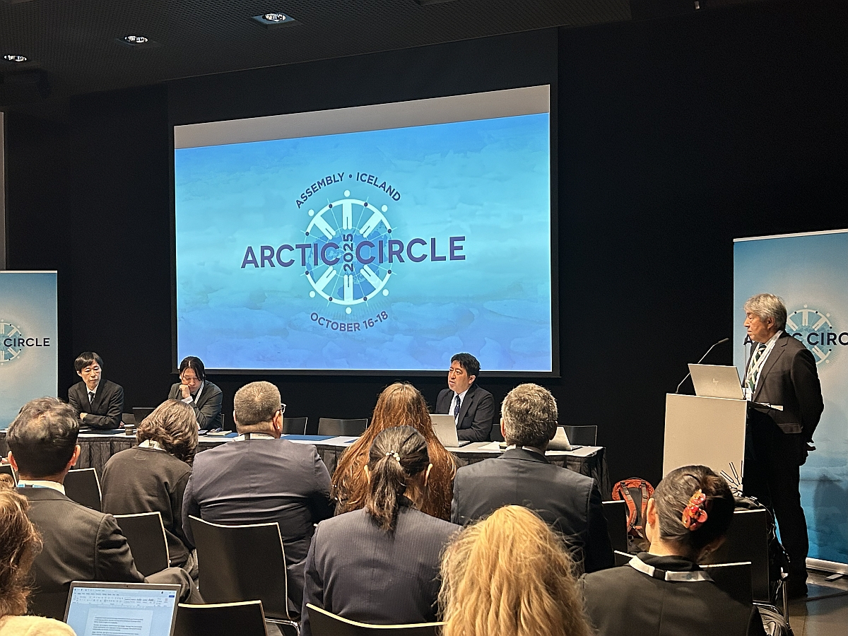 OPRI_SPF's tweet image. [❄️Arctic Circle❄️]

The @_Arctic_Circle Assembly is being held in Reykjavik, Iceland🇮🇸, starting on October 16. 
@SPF_PR is hosting a session titled “10 Years of Japan's Arctic Policy: Reviewing Its Achievements and Future Tasks.” #ACA2025 #ArcticCircleAssembly