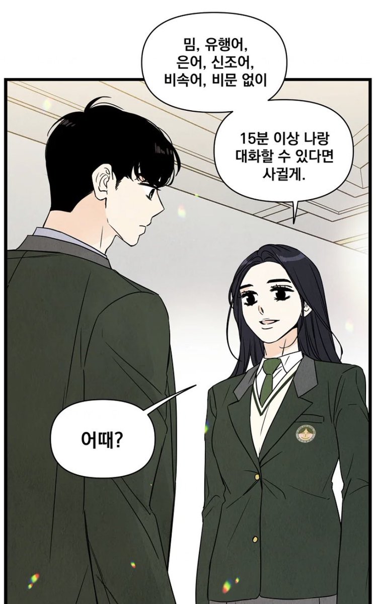 김코난🕯 (@konan_1819) on Twitter photo 