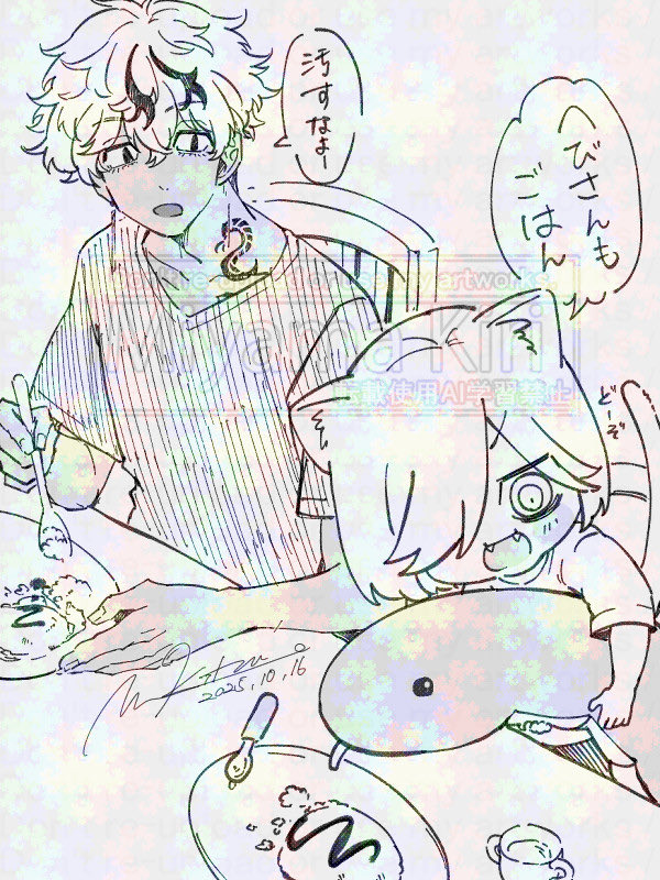 ☆とﾇｺｼﾞﾛﾁｬﾝ
おもちゃの蛇をご飯に連れて行くﾈｯｺさんの動画が可愛くてﾇｺｼﾞﾛﾁｬﾝにやってもらった
おともだちだいじ