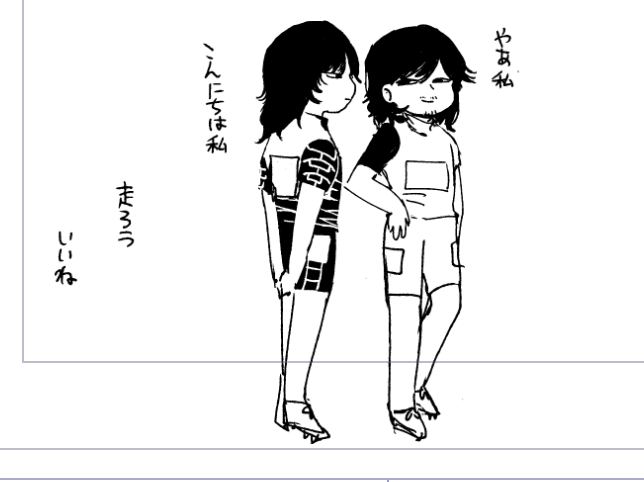 海財新刊②のサンプルです

A5コピー本/12p/200円 全年齢
原作の海財とアニメの海財どっちもいいんだよ〜〜〜って話 