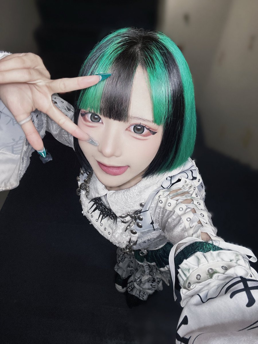 あたしなしでは生きれないような
ダメダメなキミしか愛せないな〜