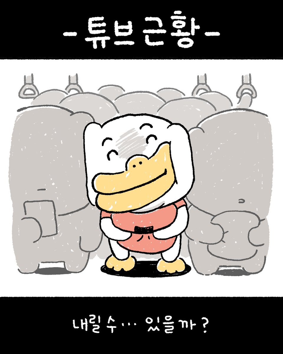 복심이 다이어리 tweet media