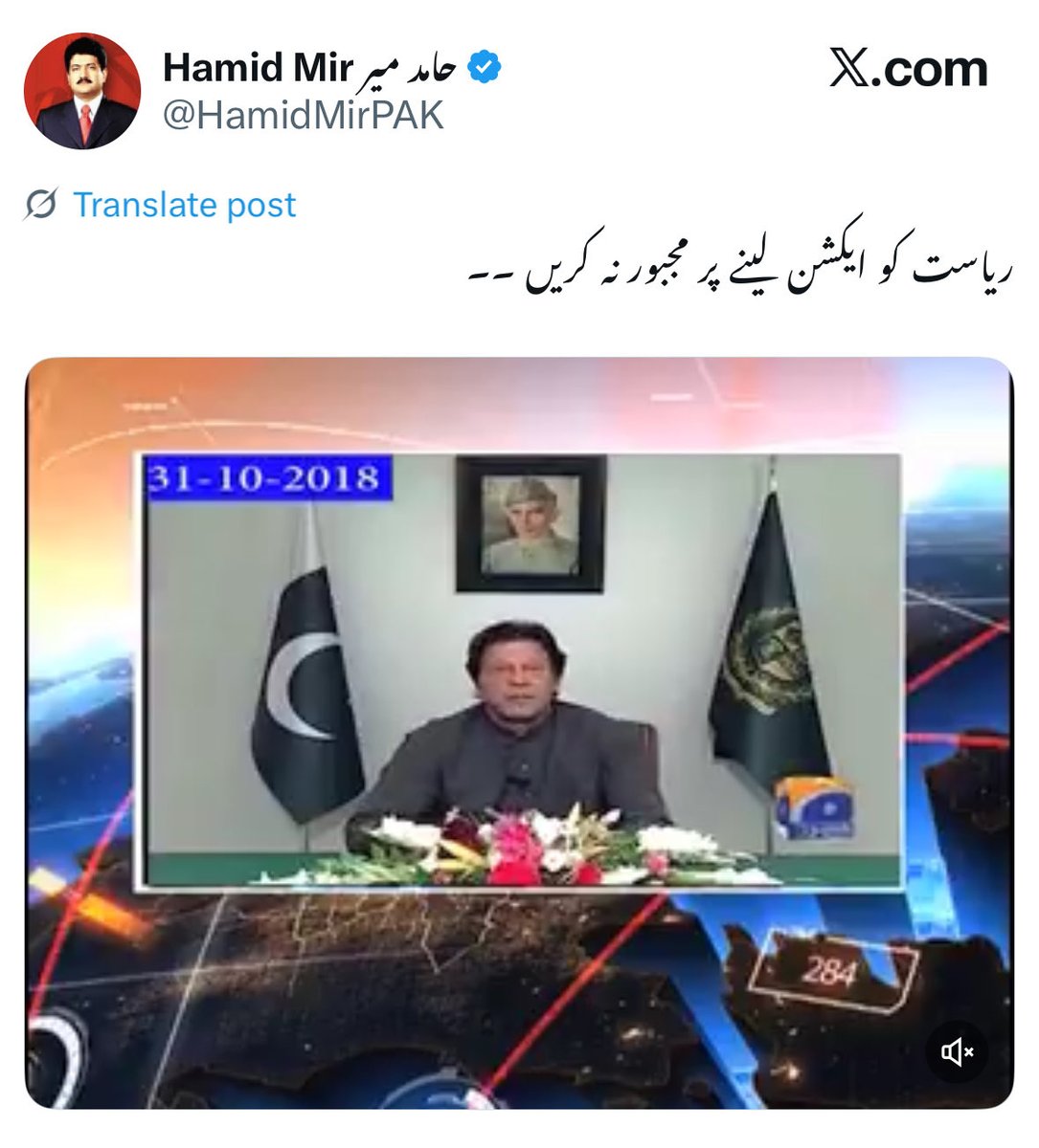 Tweet media one