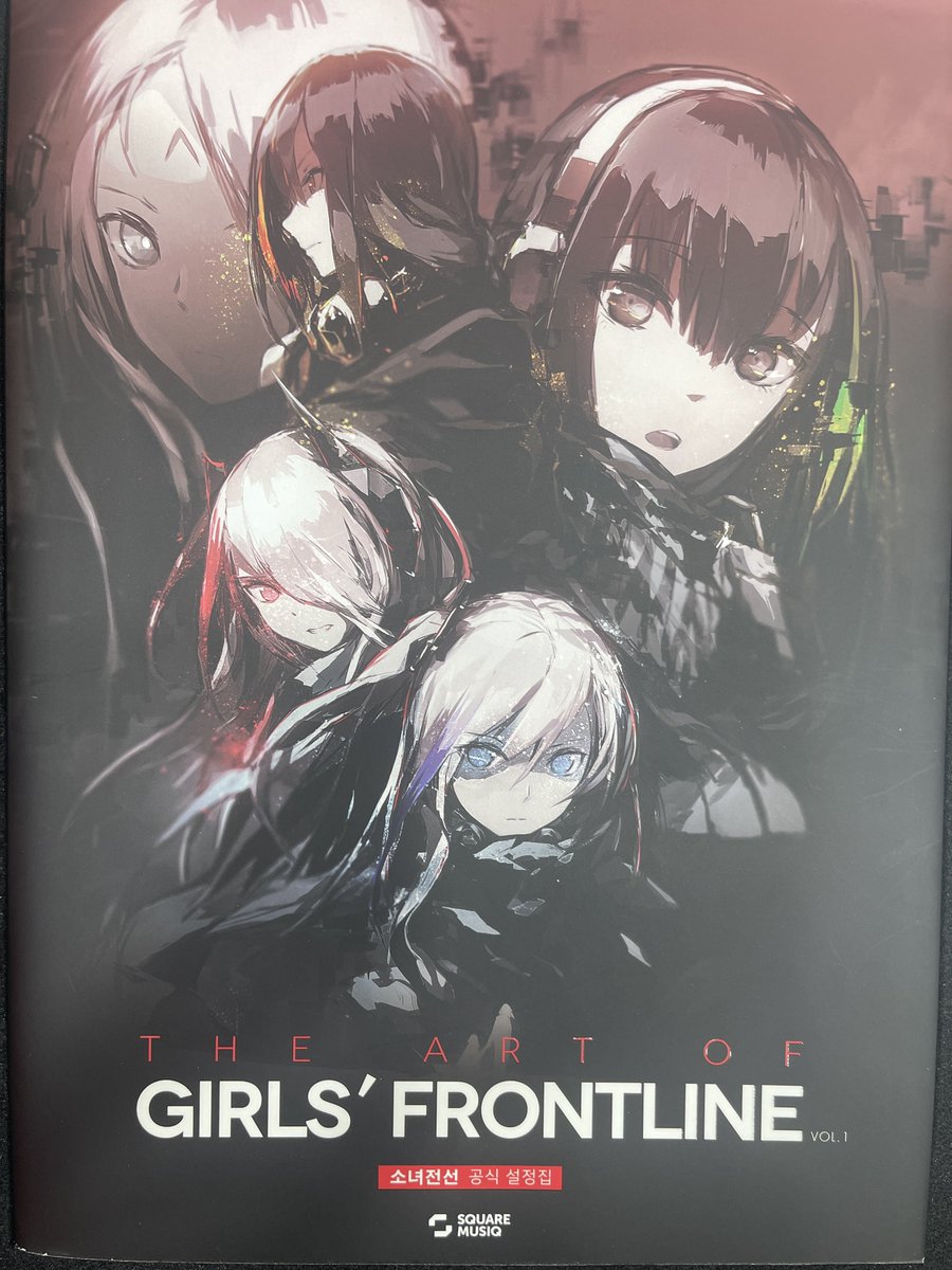 소녀전선 사진 작업하실 코스어 구합니다.
서울 호리존 2-3시간 예상
팀단위 우대 ex : 404 ar 리벨리온
개인의 경우 디엠 문의주세요
스튜비 전액 제가 부담
총은 없어도 괜찮지만 있으면 좋아요
일정이나 캐릭터는 협의 가능하니 디엠 부탁드립니다.