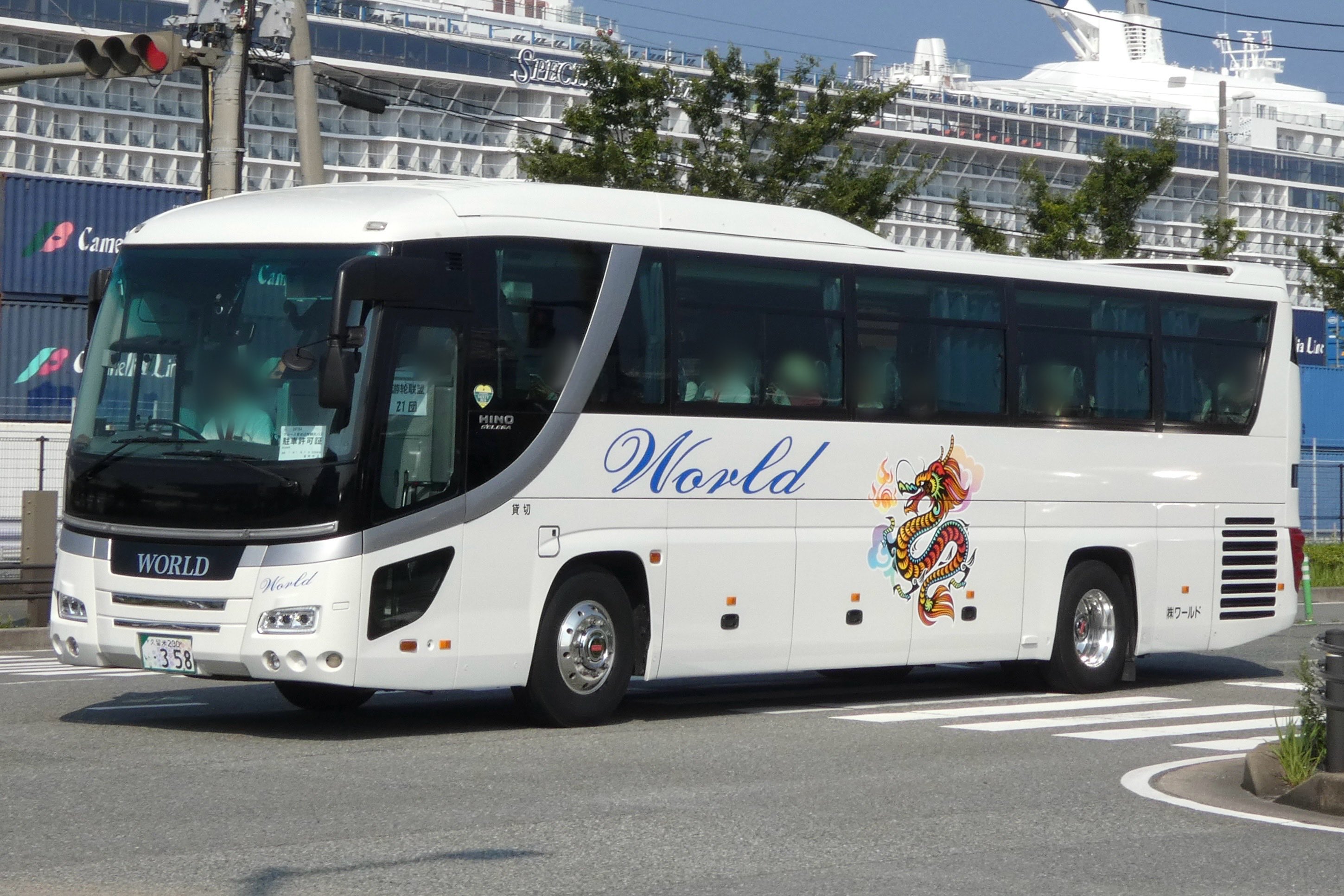 ★ boma RASOR 引取り歓迎！　岡山 ☆ boma RASOR 引取り歓迎！ 岡山