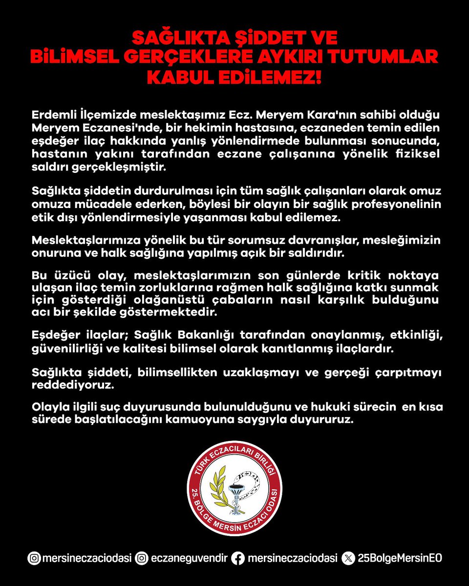 Eşdeğer (muadil) ilaçlar, orijinal (referans) ilaçlarla aynı özelliklere sahip, dolayısıyla hasta üzerinde aynı tedaviyi sağladığı bilimsel çalışmalarla kanıtlanan ilaçlardır.

Orijinal ilaç ile eşdeğer ilaç arasında etkinlik ve kalite farkı yoktur. Bir eşdeğer ilaç, üretiminden