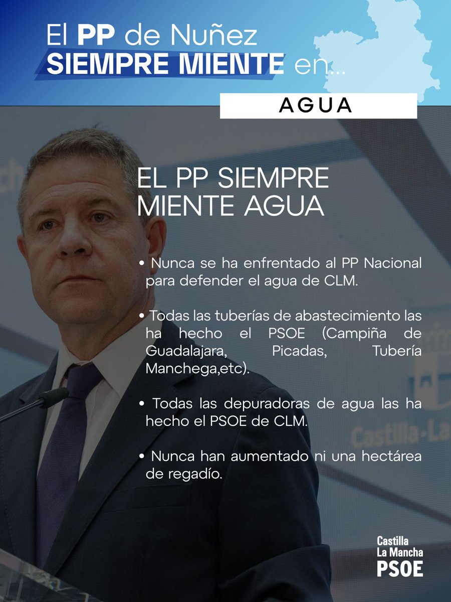 El PP de #PacoBulos miente con el agua.
La realidad es que aplaude con el Levante la defensa del trasvase Tajo-Segura.

#DebateCLM2025