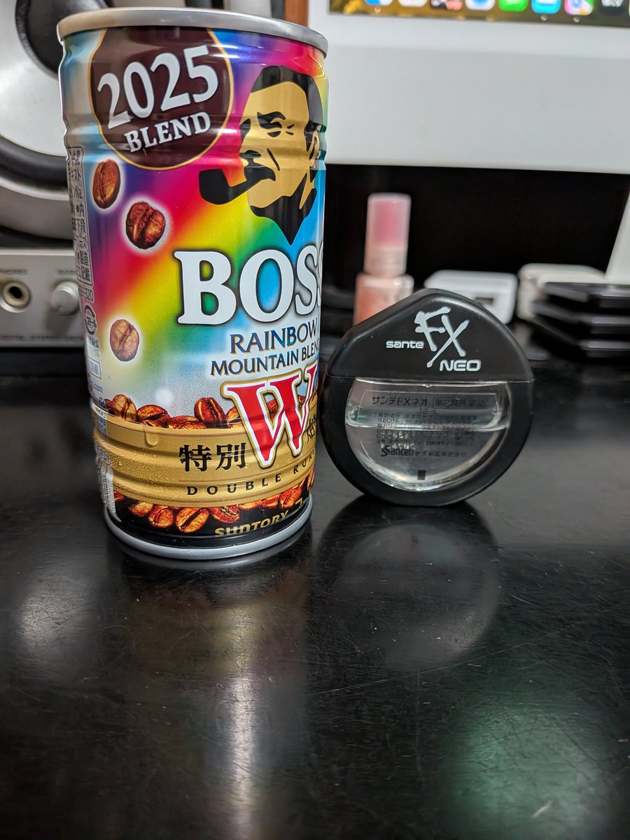 さぁ、コーヒーと目薬でもうひと頑張りです!
とりあえず1日のノルマをこなす事で精一杯💦