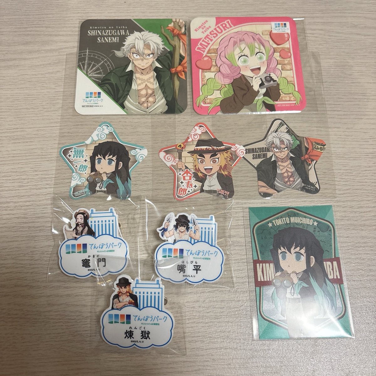 noa_ipp's tweet photo. 【交換】鬼滅の刃サンシャインシティてんぼうパーク

【譲】
コースター ☆実弥 蜜璃
星型カード ☆無一郎SD ☆煉獄SD ☆実弥
ネームバッジ 禰󠄀豆子 伊之助 ☆煉獄
サテンシール ☆無一郎

【求】
義勇 天元 ＞炭治郎

☆は義勇と交換優先
コースター、星型カードは義勇 天元と交換のみ https://t.co/gaqMgcGiKW