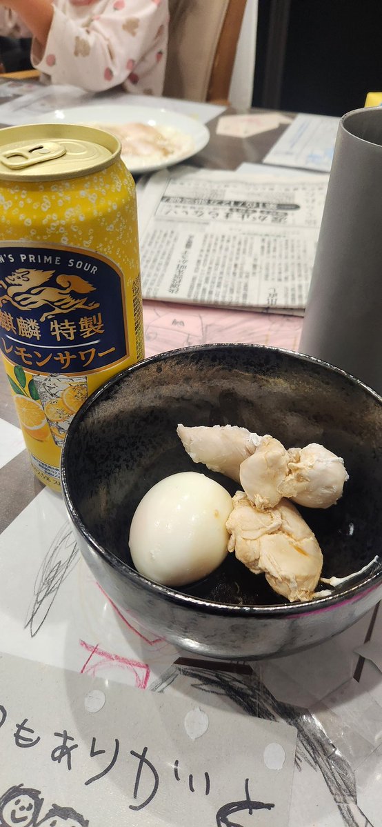 h_u_g_m_a_r_u_'s tweet image. レモンサワーとゆでたまごとささみ