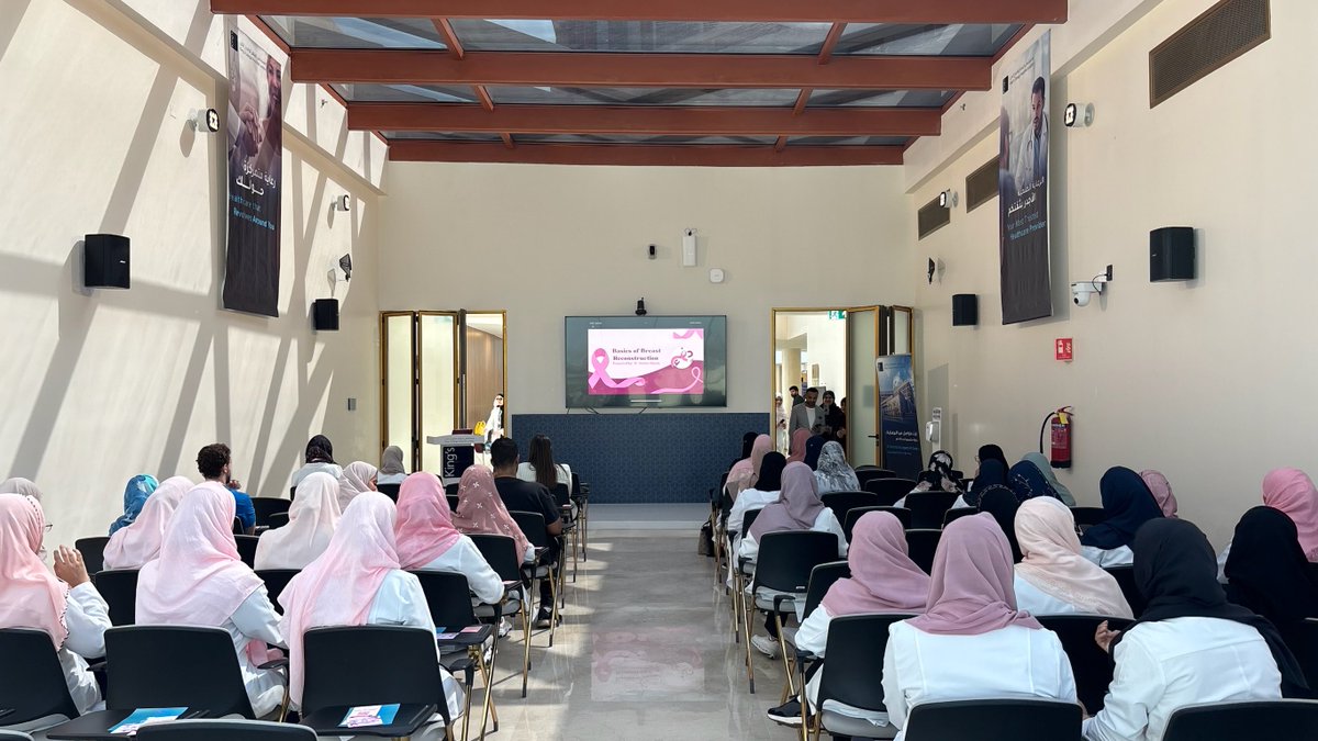 دِفء tweet media