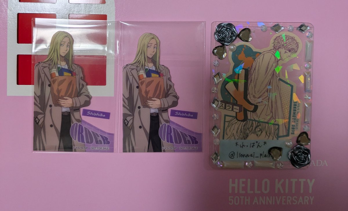 【交換】
SAKAMOTO DAYS サカモトデイズ サカデイ ブックマークコレクション vol.2 ブクマ 

譲)　画像

求)　ブックマーク等身有月

都内お手渡し or 郵送

検索からでもお気軽にお声がけください