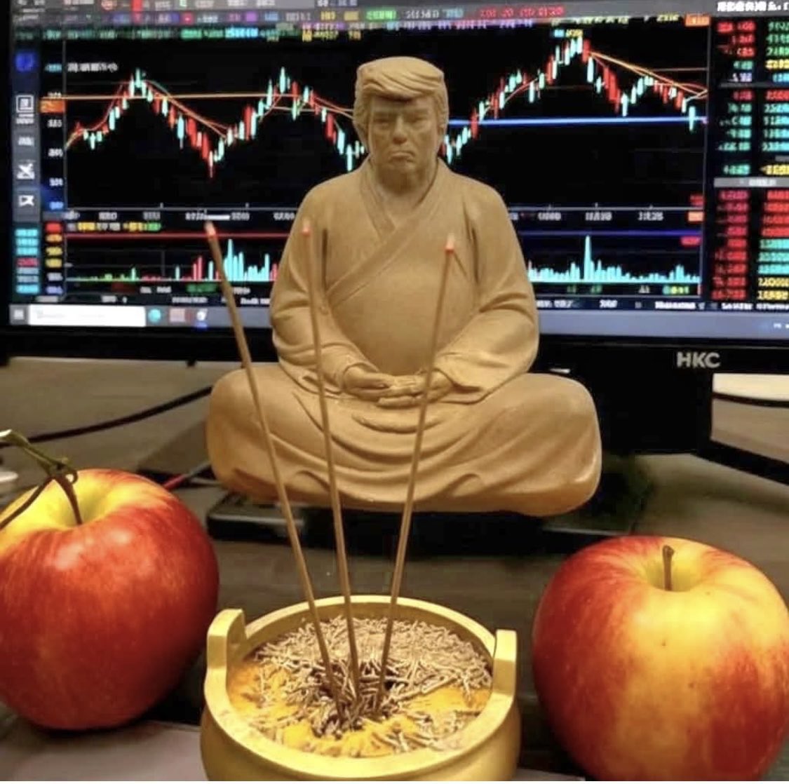 The Lord of uncertainty 😁