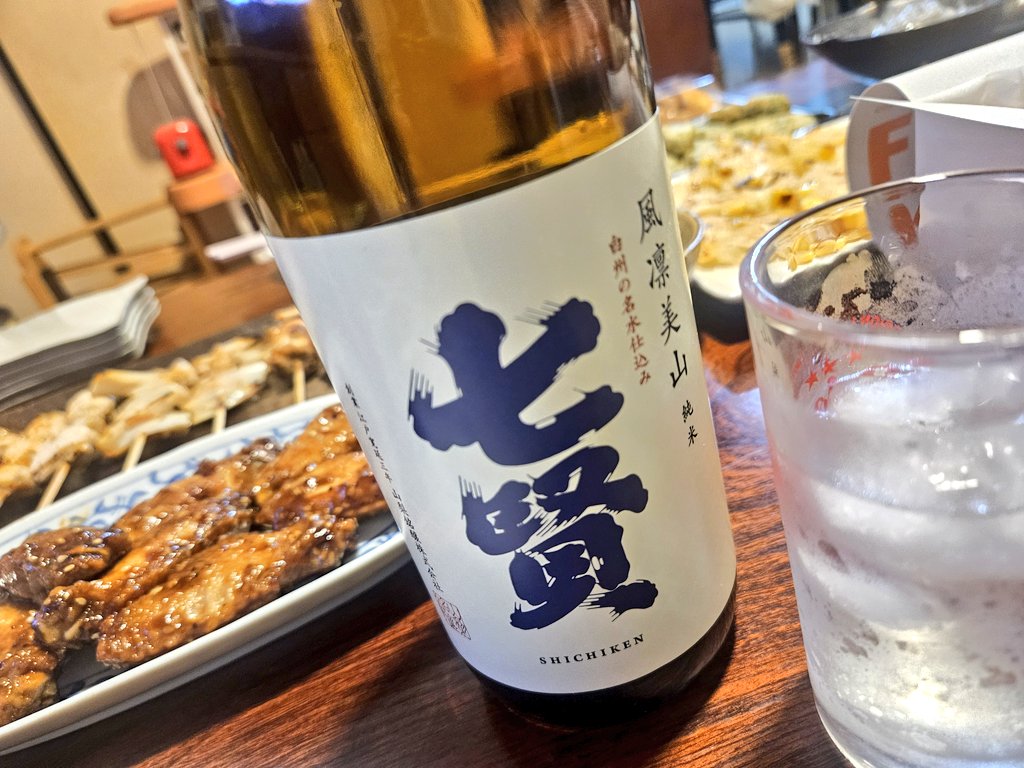 imekatsu's tweet photo. んっま😮 https://t.co/KlGp236iQF