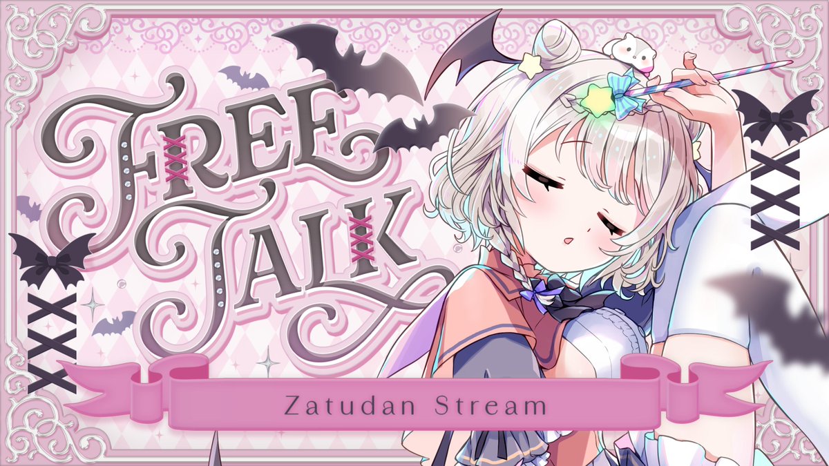 明日の配信はこちら！

／
【朝活🌞】“おはよう”150人チャレンジ🔥朝から笑えるマロ雑談☕✨
youtube.com/live/pNu3Vk7jy… 
＼

時間は7:15からです！！

一週間のラストを彩る(ks)マロ配信です☺✨
ぜひ遊びに来てくださいっ！🎃