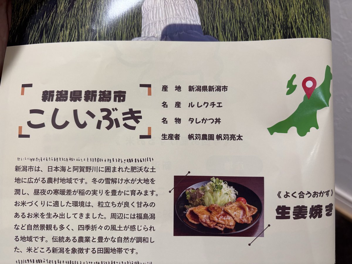 Loz（love） tweet media