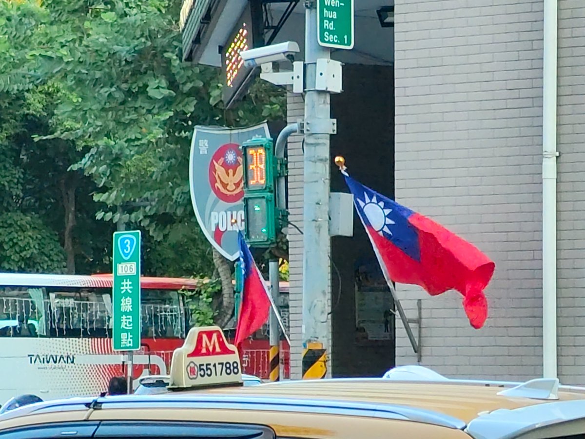 whitelate0001's tweet photo. 拍了些國旗，鑑賞一下🇹🇼 https://t.co/bZe5BGTkM5
