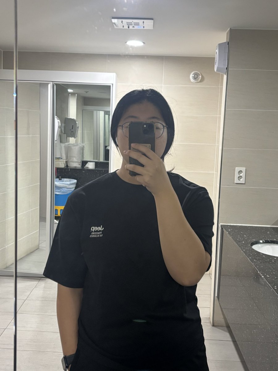 너무 백수같은 레즈비언처럼 입었나?