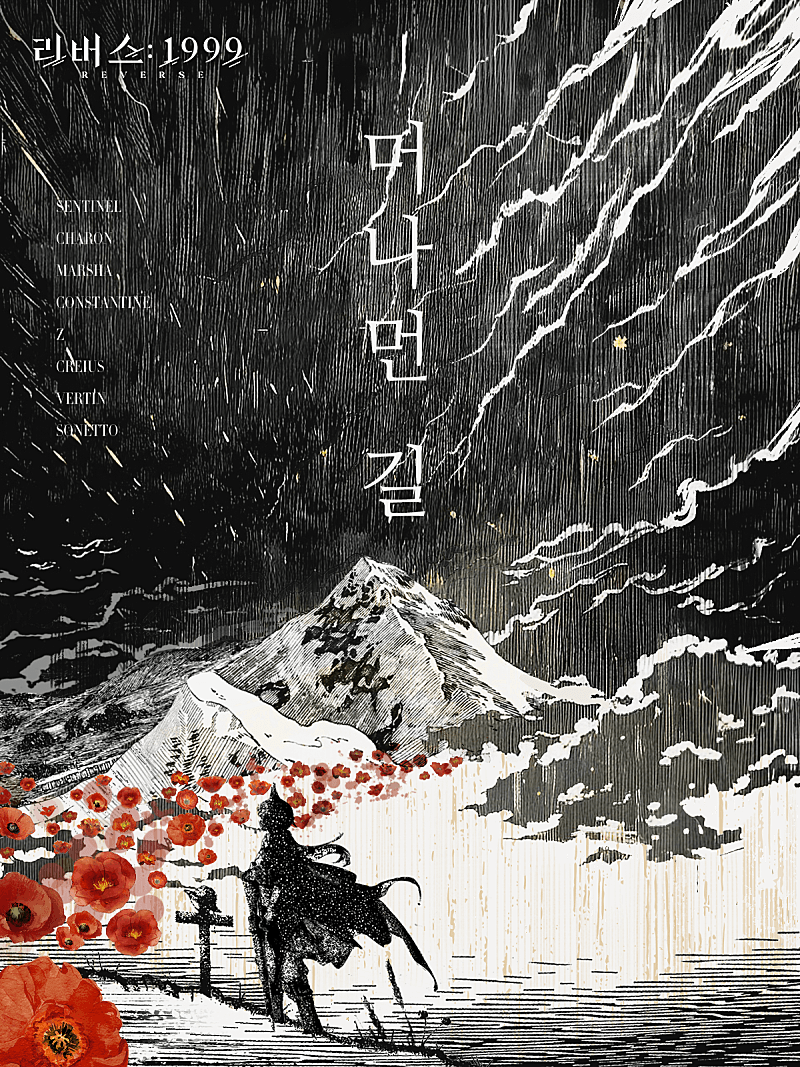 일섭: 할리우드 전쟁 영화 포스터
                                  한섭: 민음사 출판 세계 문학 전집 표지